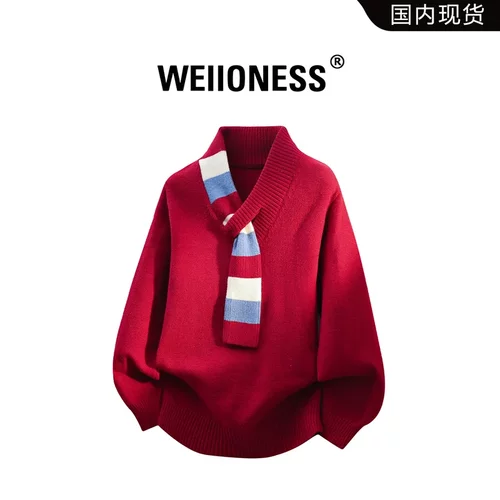 WEIIONESS设计师风男装围巾领毛衣2025冬季新款男士高级感针织衫