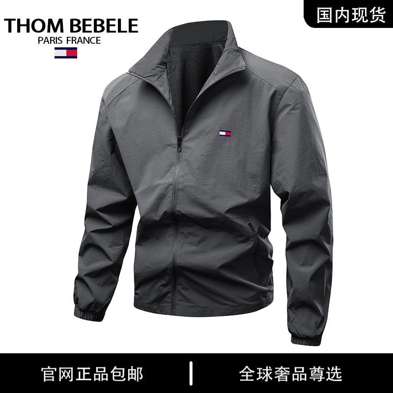 品牌现货撤柜】THOM BEBELE商务休闲大码男立领通勤行政夹克外套