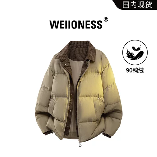 WEIIONESS美式复古假两件翻领羽绒服男冬季防寒保暖百搭痞帅外套