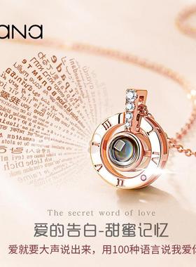 vana爱的记忆纯银项炼吊坠项炼女款2025新款配饰锁骨炼轻奢饰品