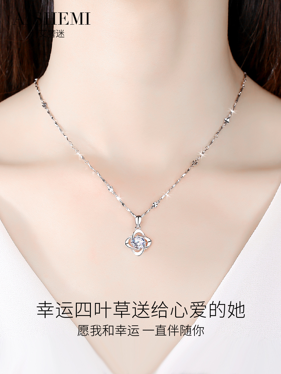 四叶草999纯银项链女轻奢小众项链