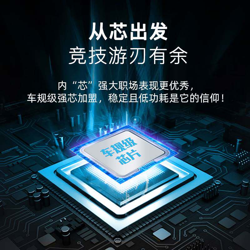 铁将军X2新款汽车胎压监测器太阳能无线检测仪内置环氛围灯带碳纤