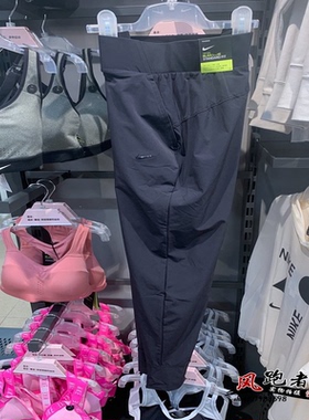 Nike耐克女裤运动裤健身跑步休闲裤子显瘦速干透气收口长裤CU4612