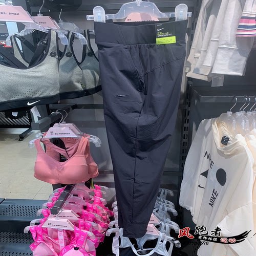 Nike耐克运动裤健身跑步透气