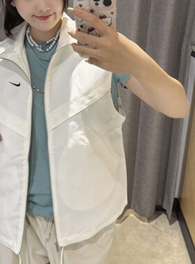 Nike耐克立领拉链机能马甲女夏新款百搭轻薄休闲宽松叠穿坎肩