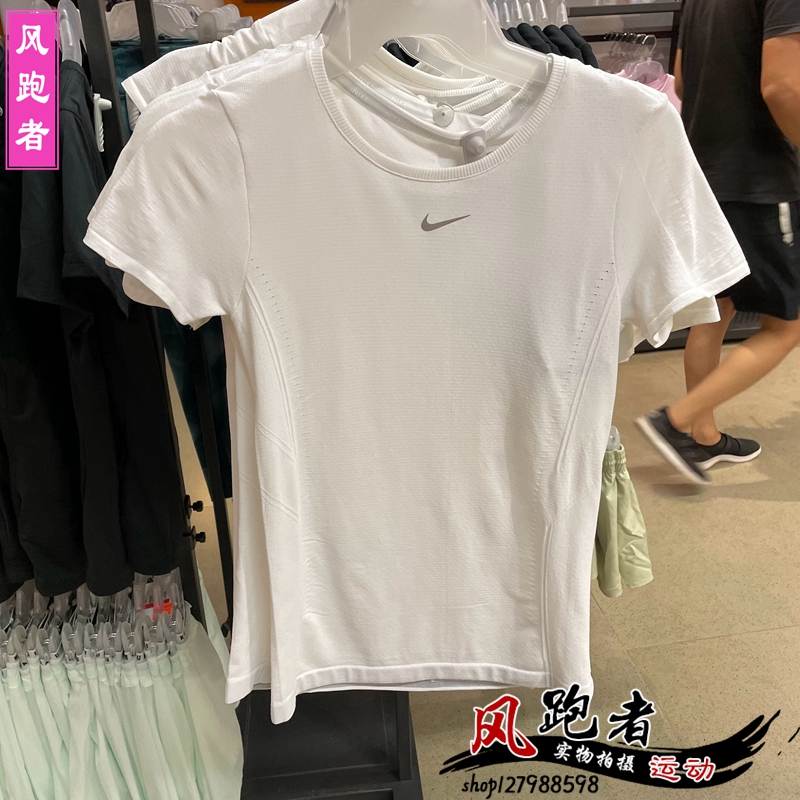耐克短袖女子修身透气
