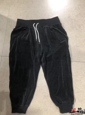 NIKE耐克春款女子宽松华夫格收脚运动训练休闲透气高腰长裤DV7821