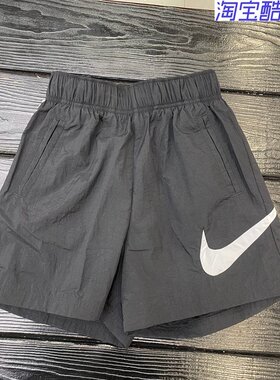 Nike耐克高腰梭织短裤女子夏运动裤宽松舒适透气五分裤大勾DM6740