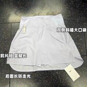 耐克羽毛球网球裙防走光弹力运动短裙半身裙速干跑步透气轻薄裙裤