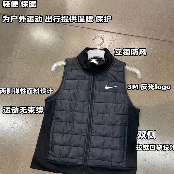 NIKE耐克秋冬运动保暖马甲跑步训练防风棉马甲背心户外骑行