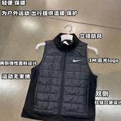 NIKE耐克秋冬运动保暖马甲跑步训练防风棉马甲背心户外骑行