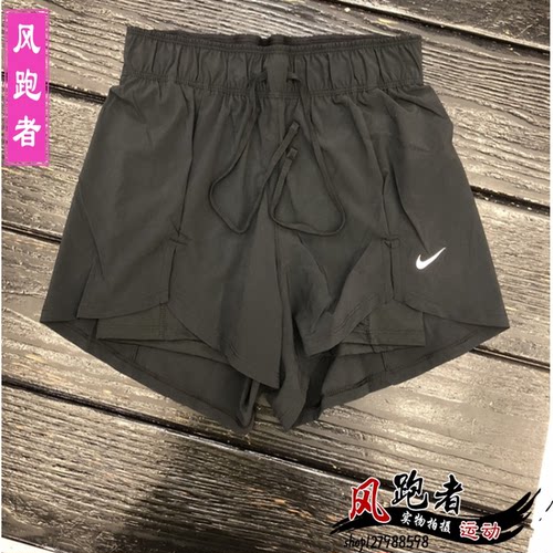 耐克瑜伽跑步训练5分裤