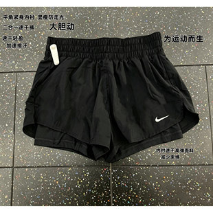 正品Nike耐克跑步短裤速干透气轻薄二合一短裤平角防走光可放手机