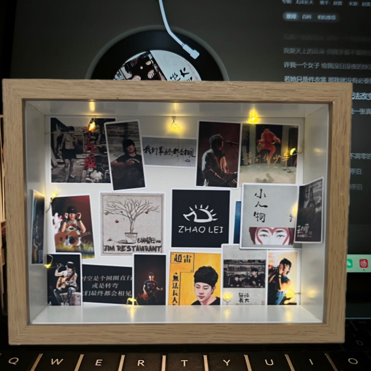 中空7cm相框赵雷相框摆件赵雷周边生日礼物贴纸手工创意展示盒