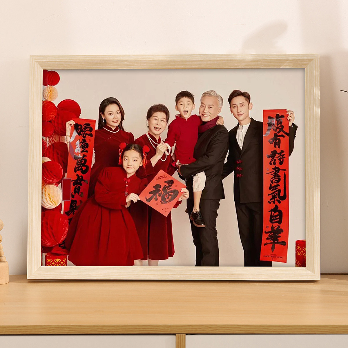 洗照片做成相框摆台高级感定制婚纱照加打印7寸8寸10寸全家福实木,家居饰品,相框/画框,淘宝优惠券,粉丝福利购,淘宝优惠卷