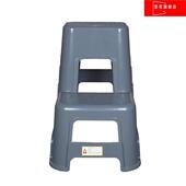 多功能二步梯凳家用阶梯登高凳塑料高低凳台阶加厚洗车凳子两步凳