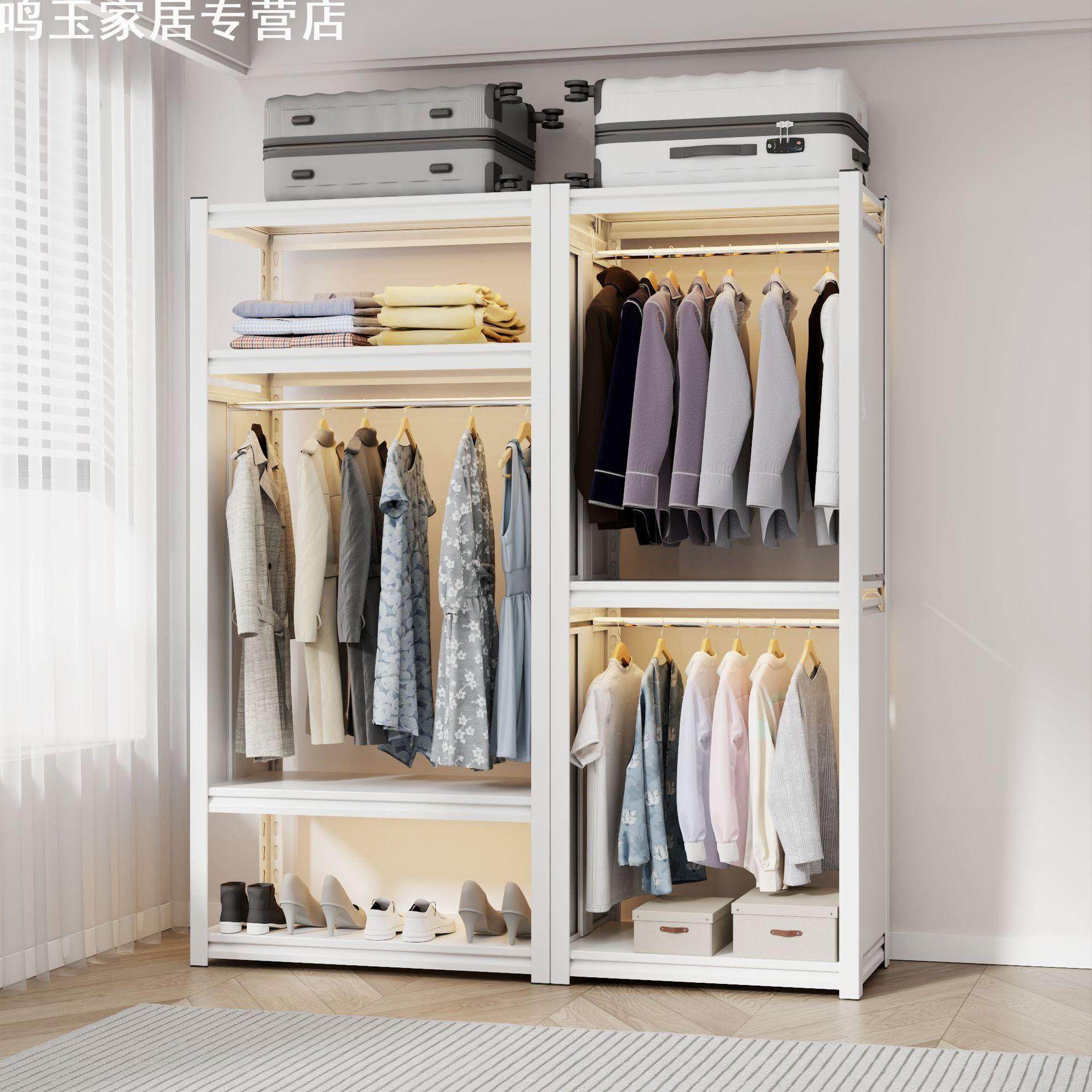 货架衣柜不锈钢配件挂衣杆开放式挂衣架落地简易组装室内衣橱收纳,收纳整理,书桌收纳置物架,淘宝优惠券,粉丝福利购,淘宝优惠卷
