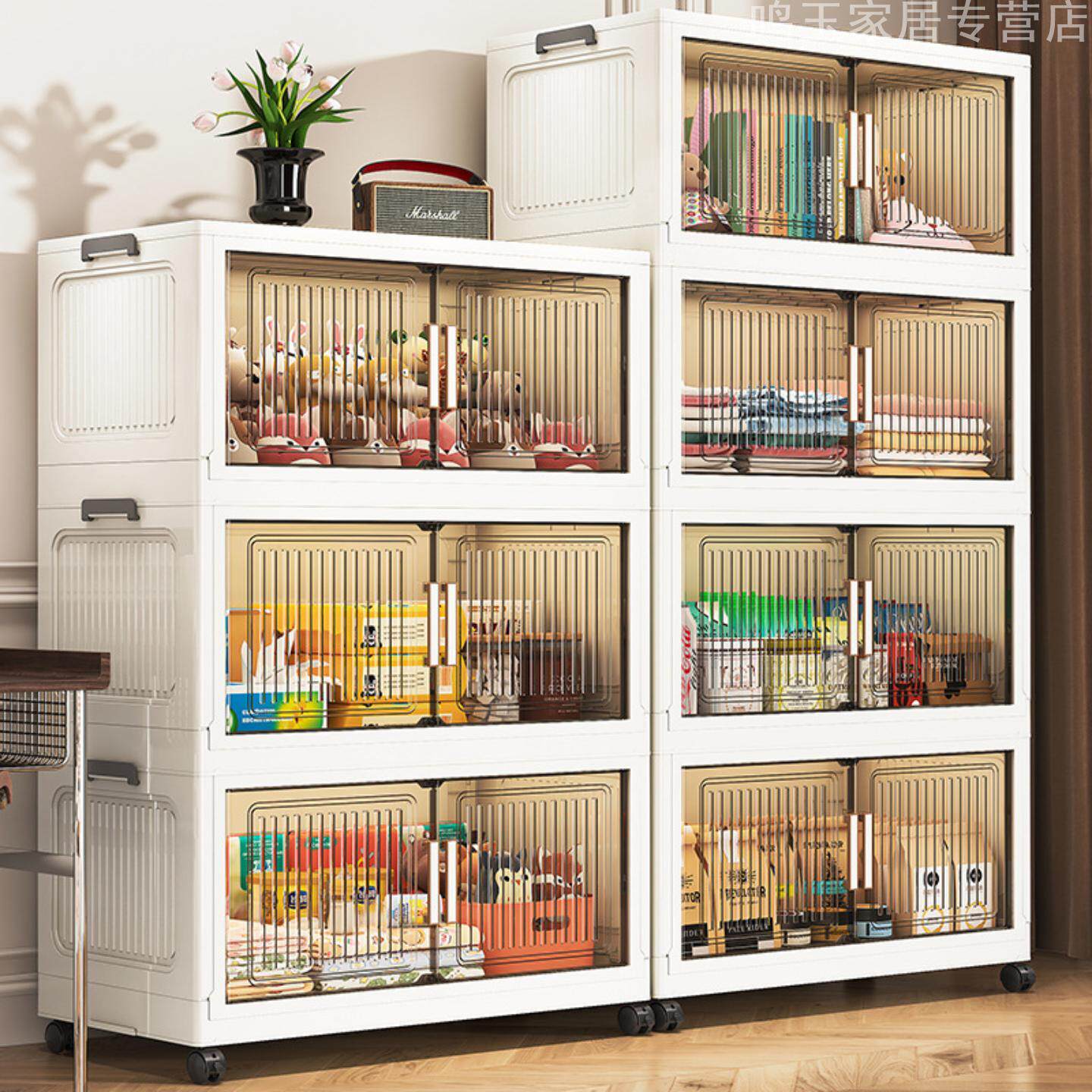 40-80宽折叠收纳柜家用多层置物架免安装塑料宝宝儿童玩具储物柜