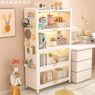 阳光板书柜储物柜侧面洞洞板挂接安装可续接通用小板方便整理收纳