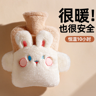 热水袋注水暖水袋热敷暖手暖脚被窝专用加厚防爆2025新款 女生神器