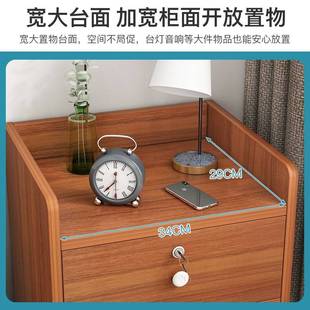 简约现代简易床边柜带锁迷你型小储物柜家用卧 普通床头柜2023新款
