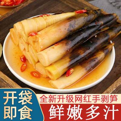 网红手剥笋500g开袋即食新笋泡椒竹笋尖片手撕手拨笋子休闲零食