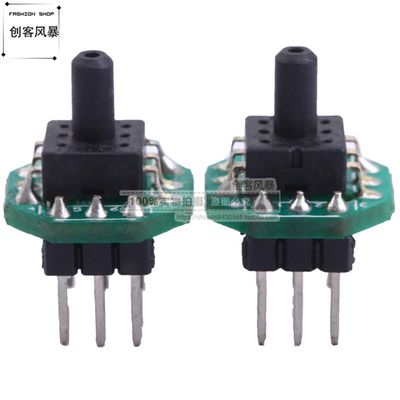 0.5-4.5V气体压力传感器变送器模块0-100KPa/200KPa/500KPa/700kP