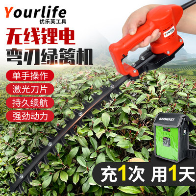 无刷电动采茶机充电式锂电池全自动小型手持修剪茶叶神器新款机器