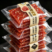 央妈推荐 靖江手撕猪肉脯官方旗舰店儿童0添加猪肉脯独立小包装