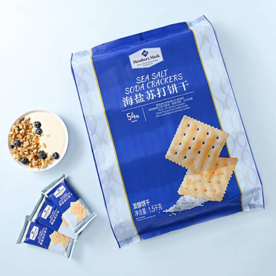 山姆超市官方旗舰进口海盐苏打饼干咸味薄饼干网红零食代购同款
