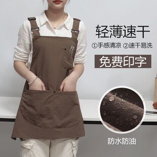 轻薄围裙餐饮专用夏天厨房家用防水防油可调节肩带短款 工作服印字