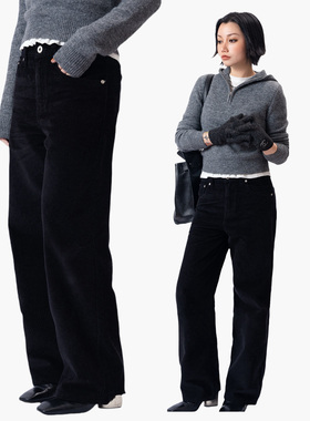 Link Exchange灯芯绒直筒宽腿休闲裤_基础黑裤腿破洞设计