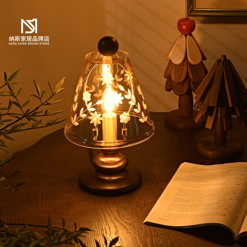 美式复古实木玻璃台灯