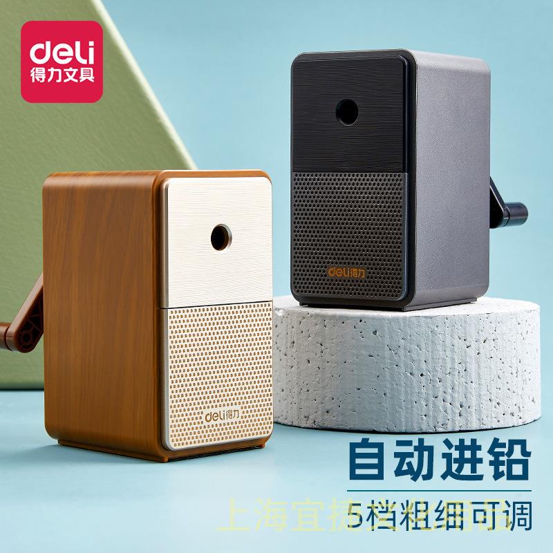 自动进铅笔转笔刀卷笔刀手摇小学生削铅笔削笔器削笔刀