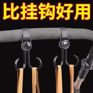 通挂用电动车挂钩婴车钩宝宝车推车包儿置物勾子遛娃儿童挂钩