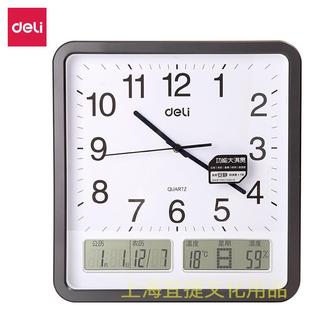 挂钟农历公历温湿度钟表挂钟客厅创意时钟挂表简约现代