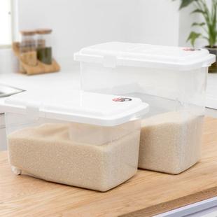 零防潮密封储物 日本进米口箱厨房整理带盖收纳米桶 食箱