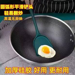 胶锅铲不炒粘勺锅专用硅铲子炒菜厨房家用耐高温厨具厨具中华铲