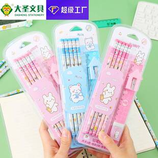 铅笔件套开学季 学生文具套装 礼物手小学生文具礼品