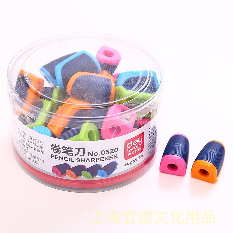 卷笔刀 学生防滑铅笔刀糖果色削笔刀铅笔刀便携式转笔刀