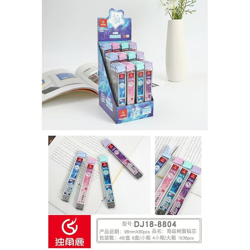 学生用自铅笔替换笔文芯动./.树脂铅芯儿童具品铅笔笔芯
