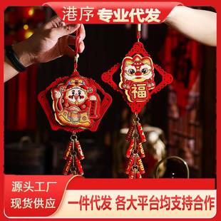 年春节喜庆饰财神狮挂饰 蛇客年鞭炮挂件醒新年家用厅布置过装