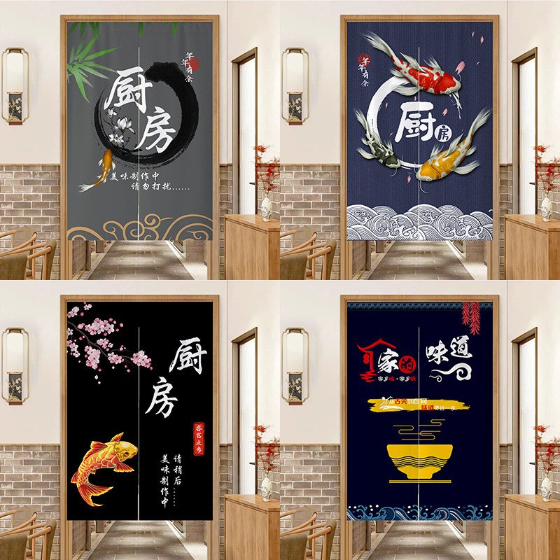 厨房门帘隔断帘防油专用饭店餐饮后厨遮挡布帘店铺商用定制半帘子