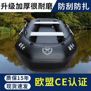 船博士橡皮艇气垫船加厚皮划艇充气船水上钓鱼船路亚艇车载折叠船
