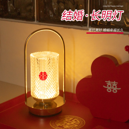 美爆了！超nice的结婚台灯~~