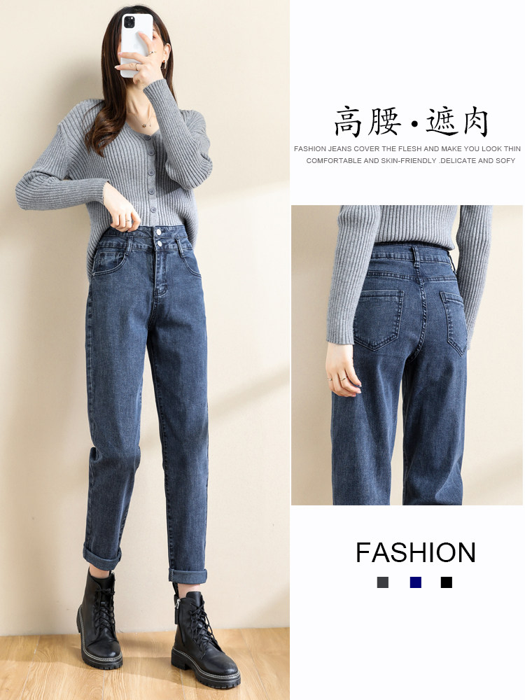 High-waisted women's jeans, new 2025 model, suitable for pear-shaped figures, autumn and winter fleece lined, plus size, straight loose harem dad pants