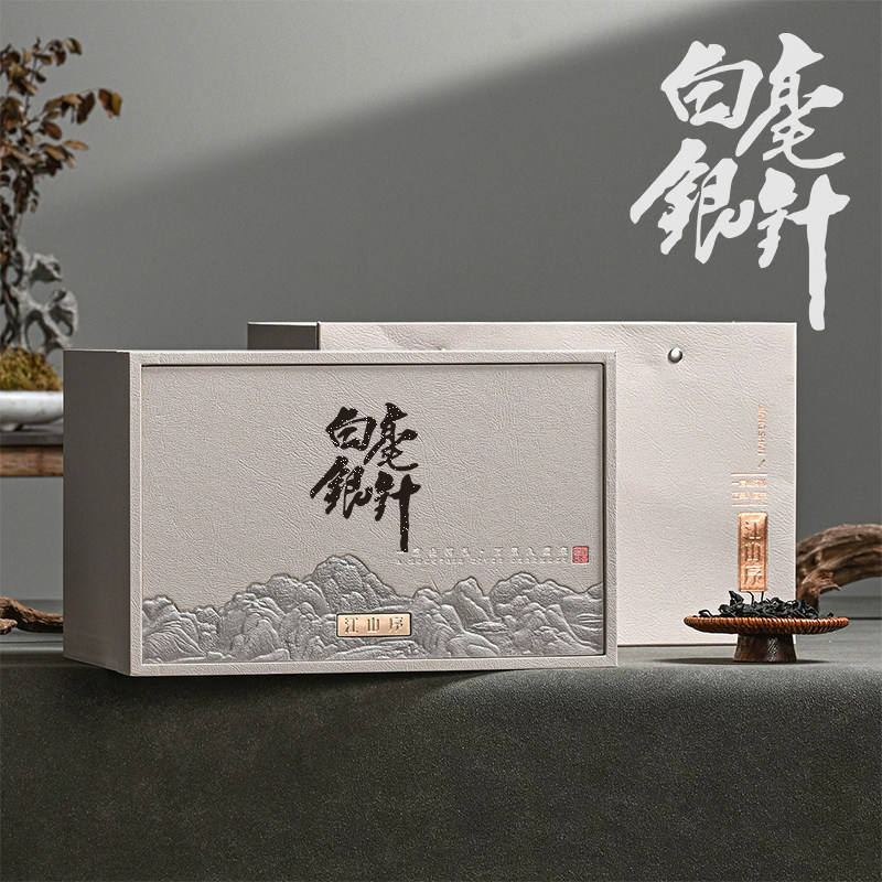 【2021年】头采白毫银针正宗政和白茶非福鼎春茶叶老白茶散装礼盒
