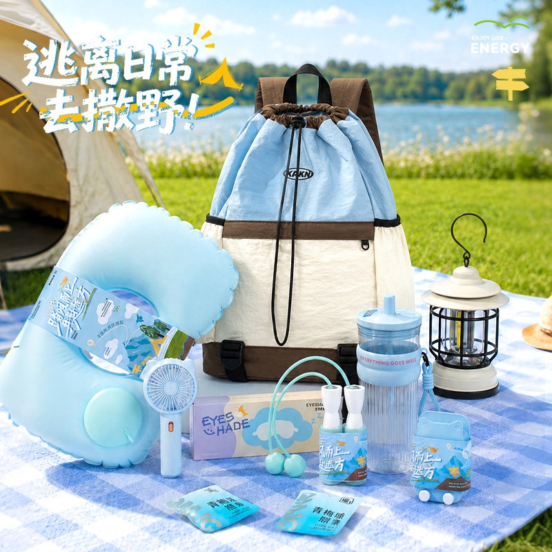清凉一夏公司礼品定制伴手礼实用