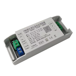 接入米家蓝牙mesh专业版低压灯带无极调光控制器电源智能驱动模块