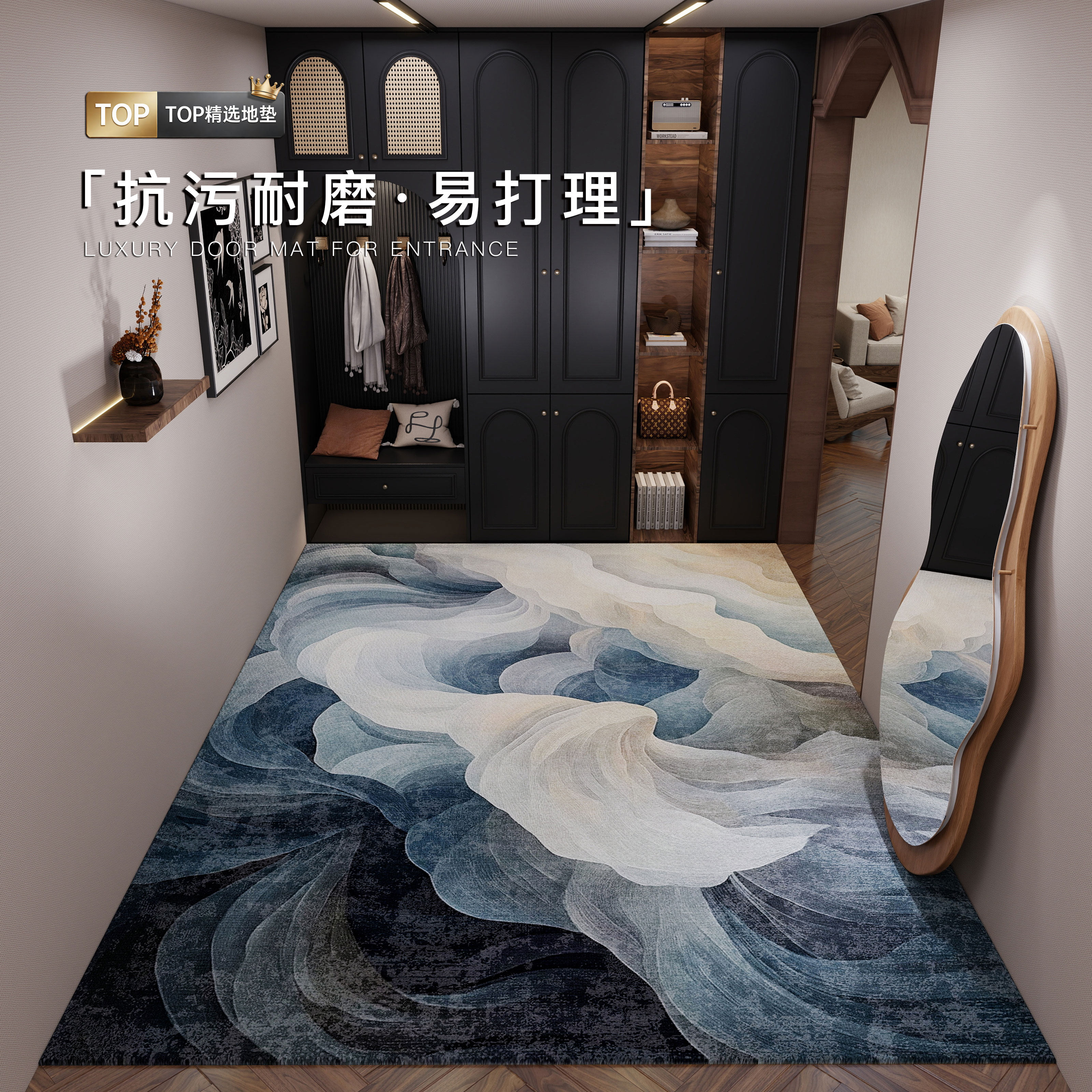 复古风进门地垫入户玄关垫门口耐脏脚垫家用门垫无醛防滑支持定制